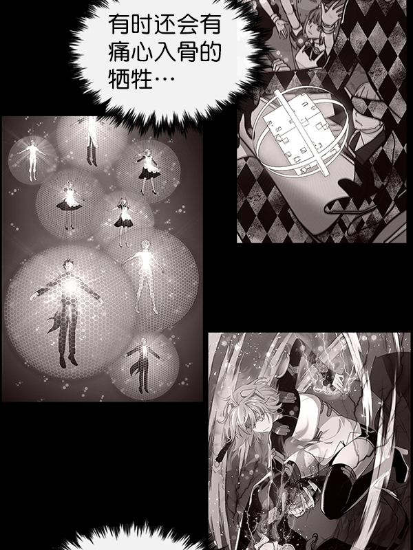 第 123 页