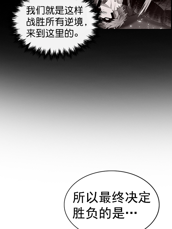 第 124 页