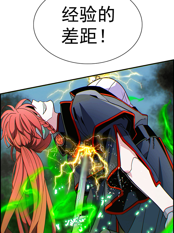 第 126 页