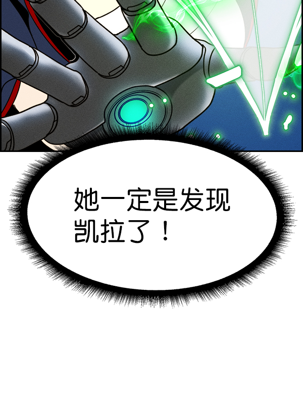 第 66 页