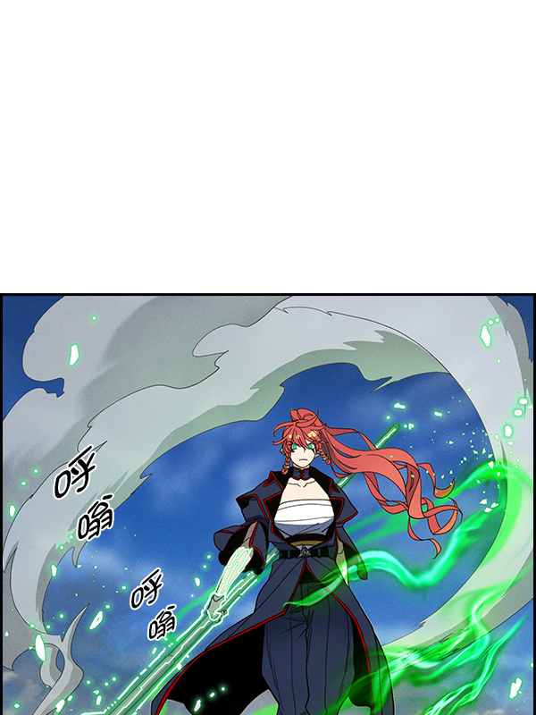 第 70 页