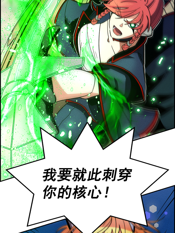 第 79 页