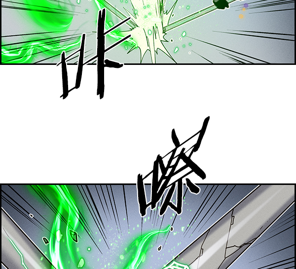 第 96 页