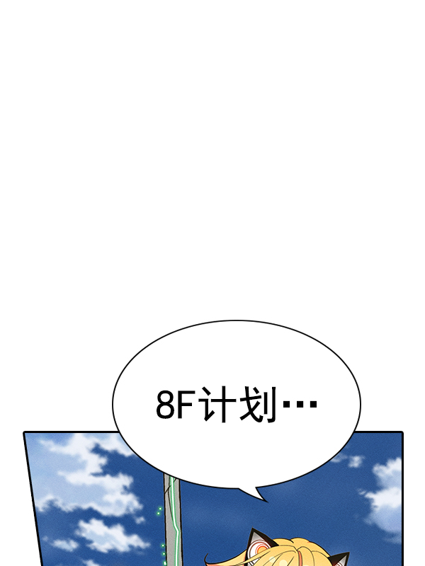 第 98 页