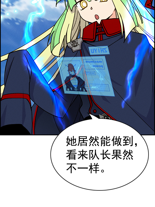 第 105 页