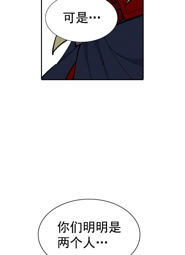 第 107 页