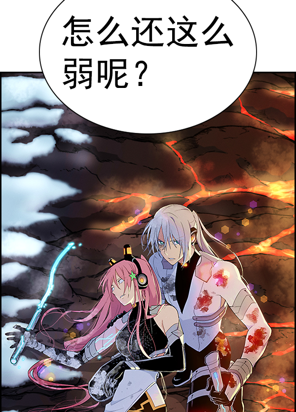 第 110 页
