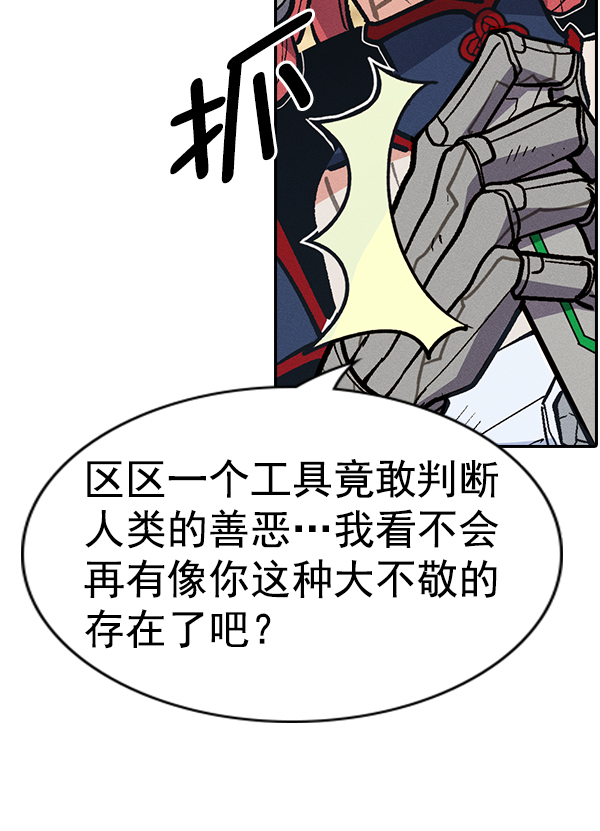 第 48 页