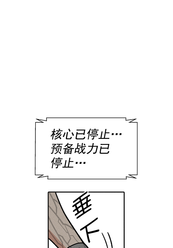 第 62 页