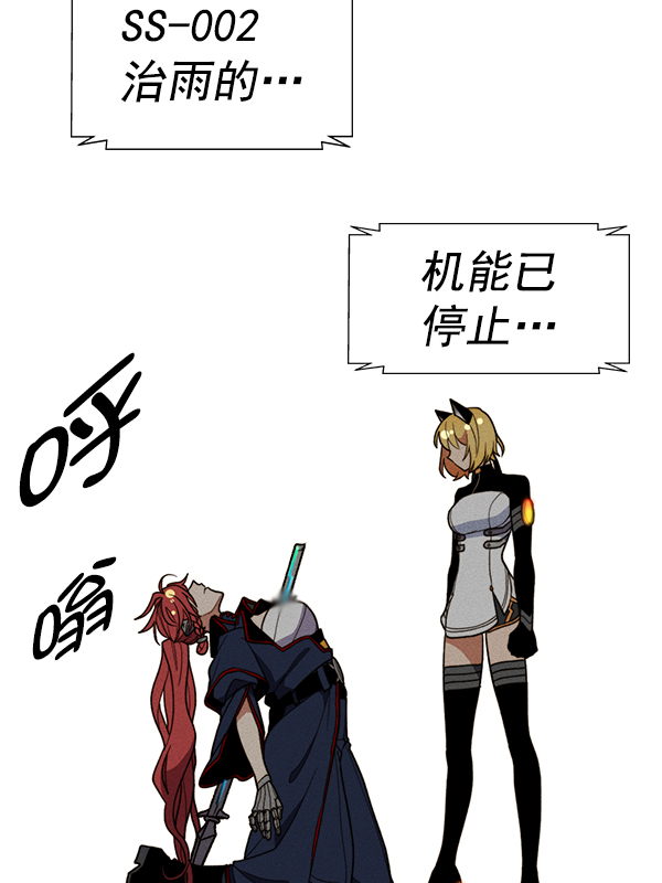 第 64 页