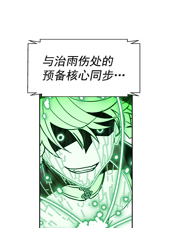 第 72 页