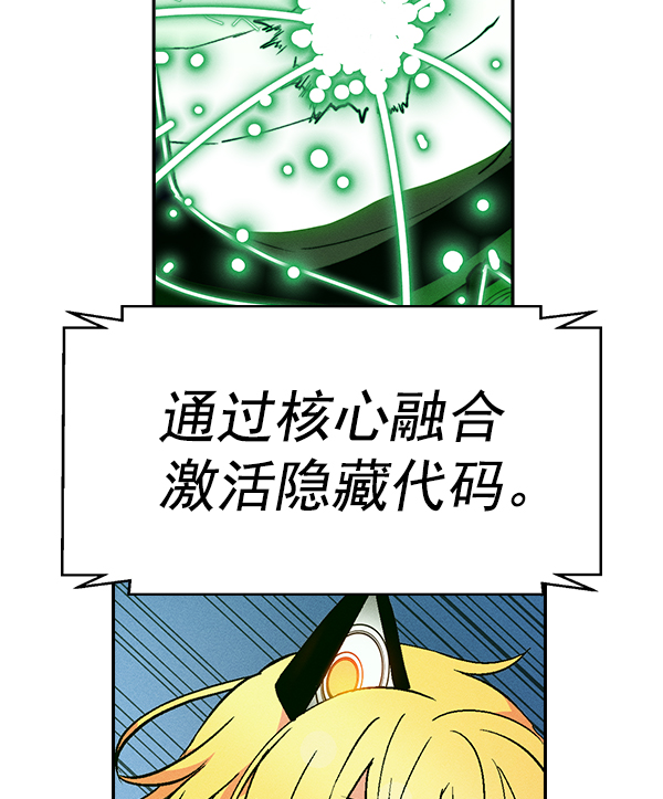 第 73 页