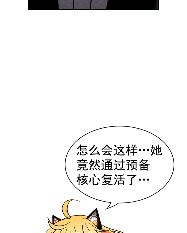 第 79 页