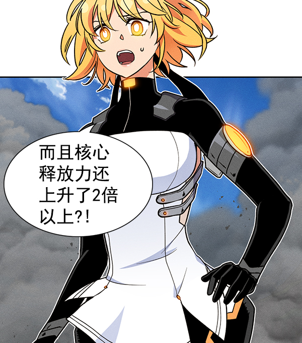 第 80 页