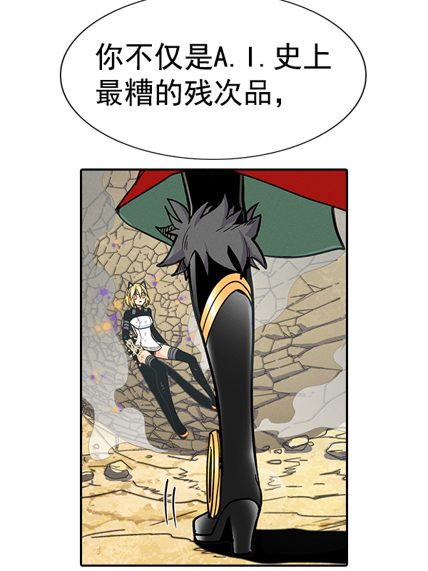 第 94 页