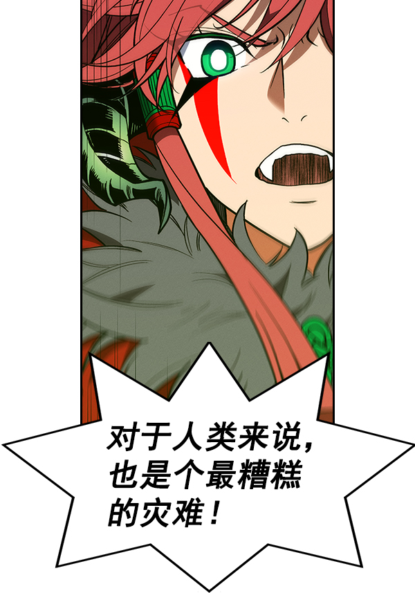 第 96 页