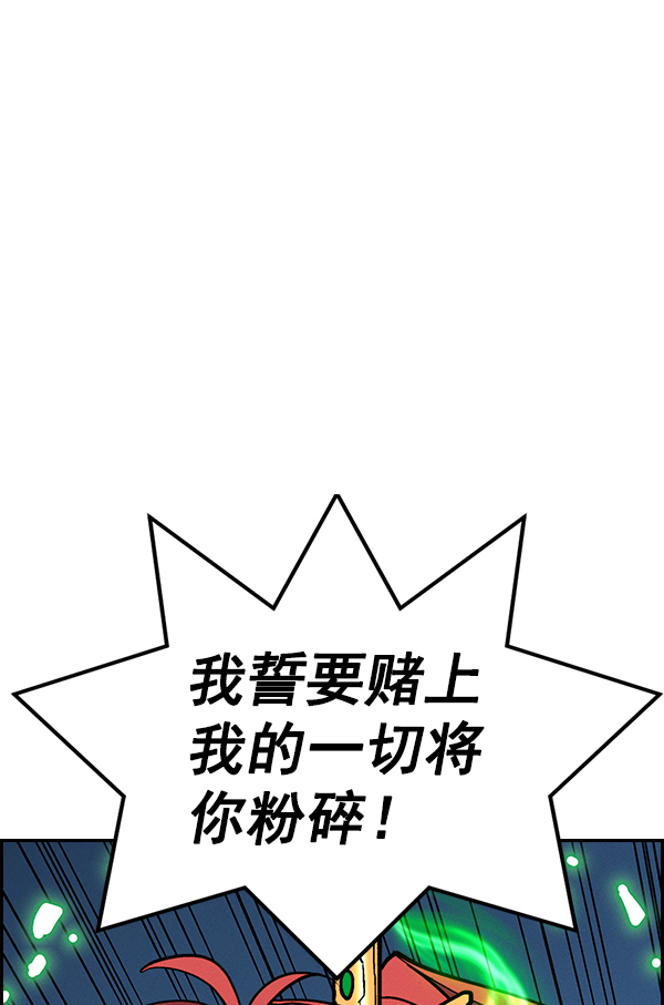 第 97 页