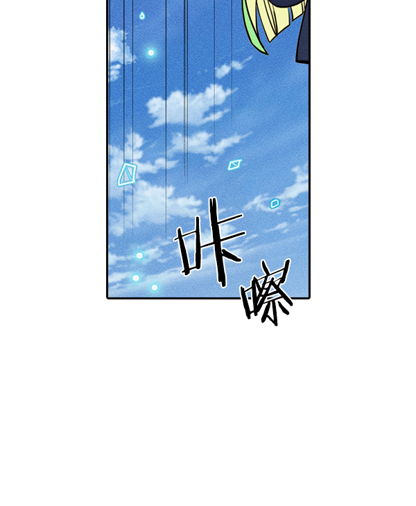 第 100 页