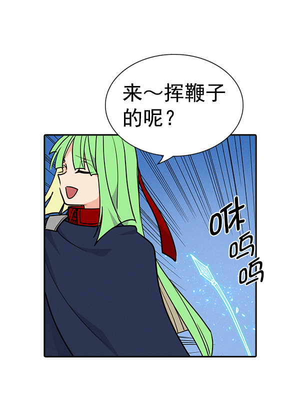 第 101 页