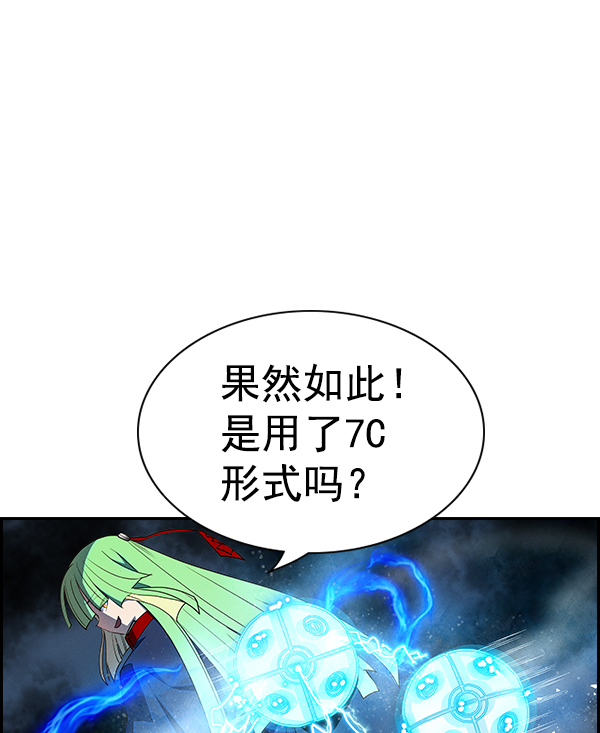 第 102 页