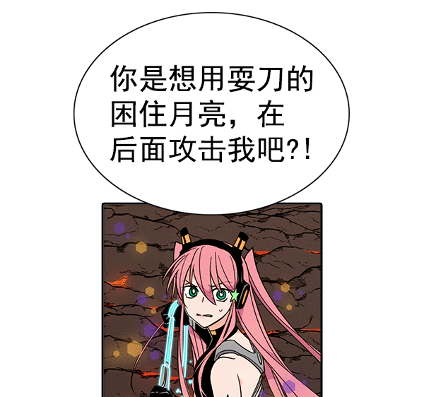 第 104 页