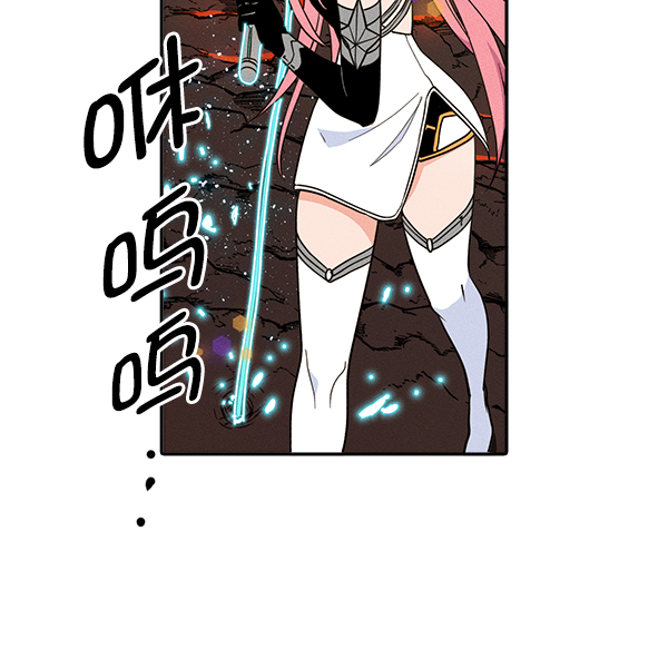 第 105 页