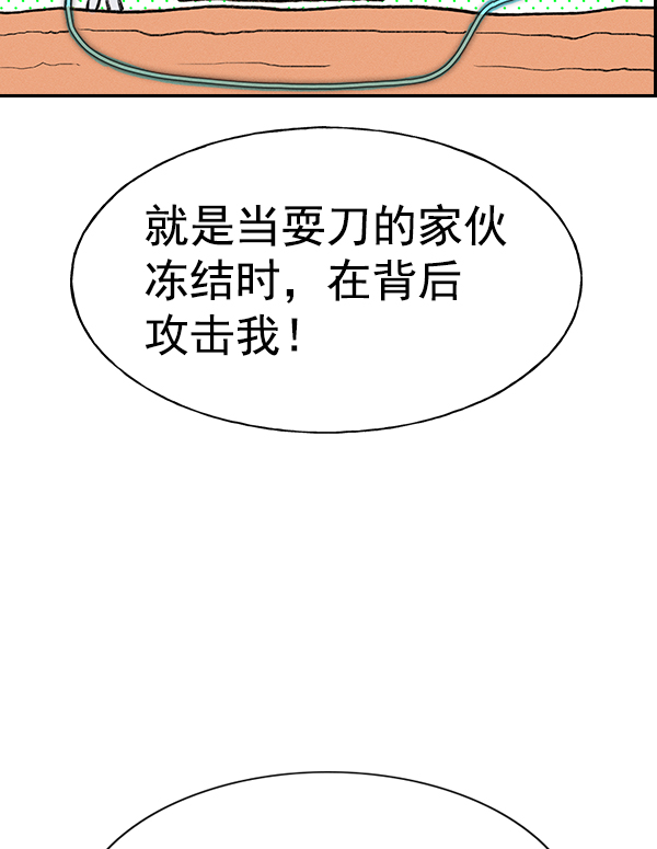 第 107 页