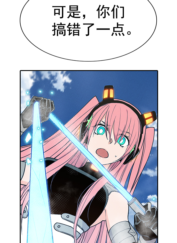 第 108 页