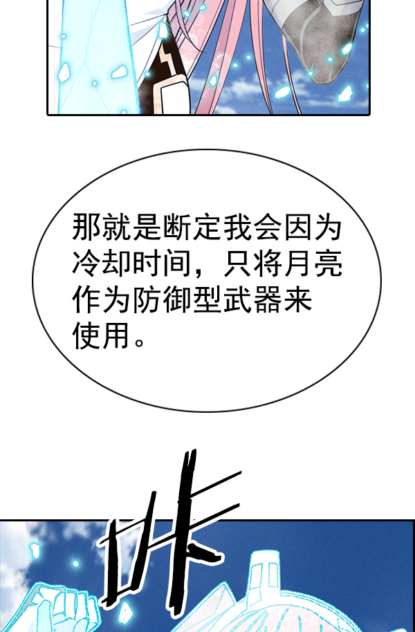 第 109 页