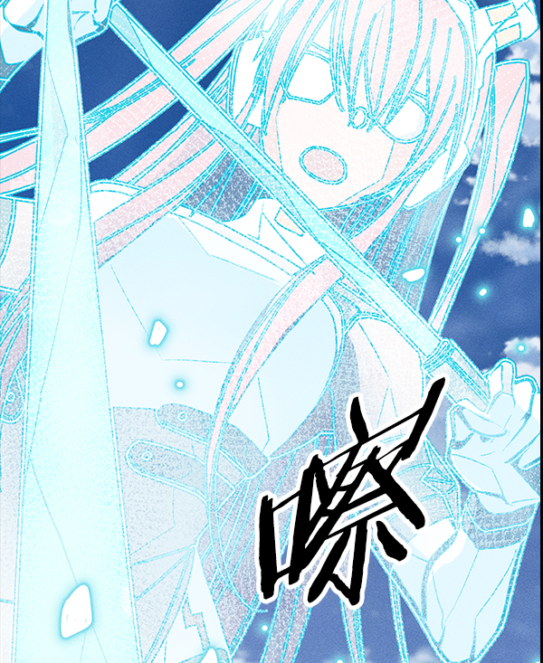 第 110 页