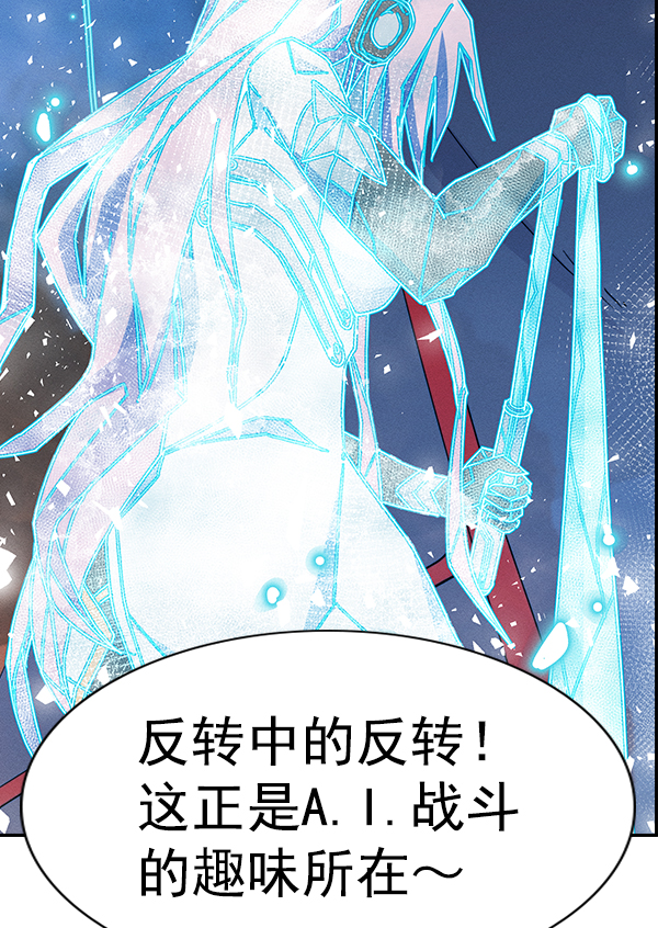 第 113 页