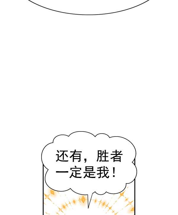 第 114 页