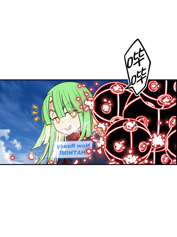 第 116 页
