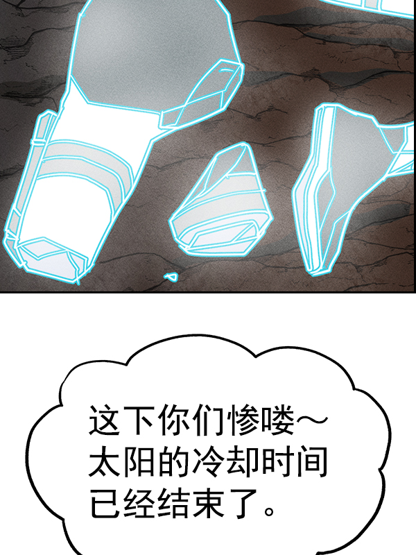 第 118 页