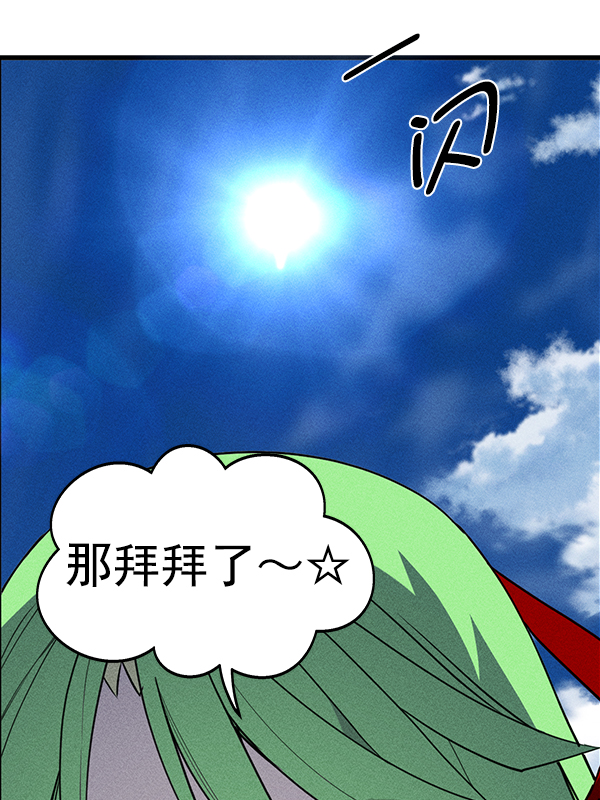 第 121 页