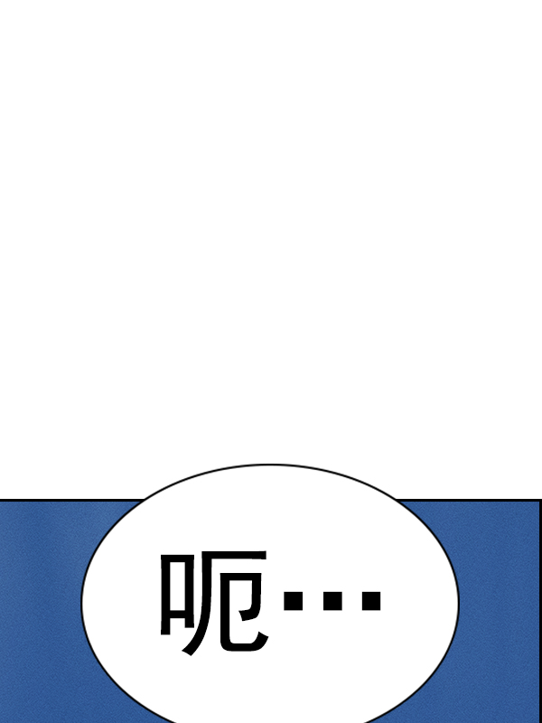 第 127 页