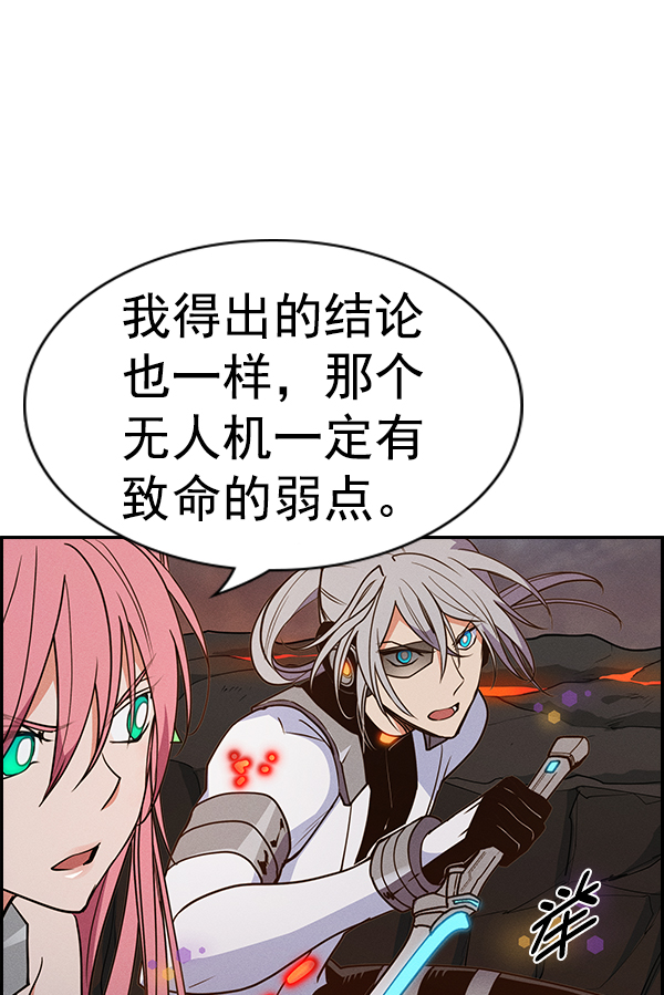 第 59 页