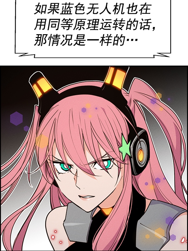 第 66 页