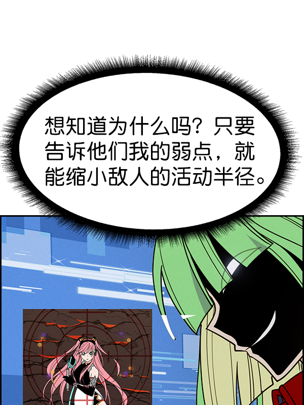 第 72 页