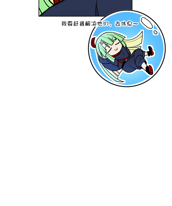 第 78 页
