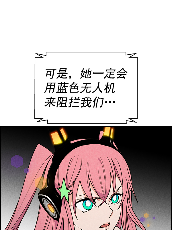 第 79 页