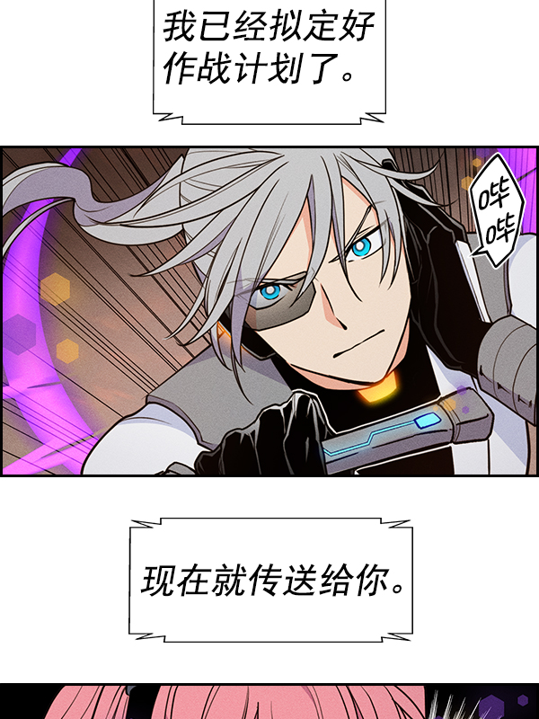 第 81 页