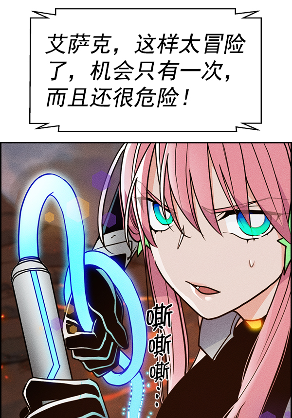 第 84 页