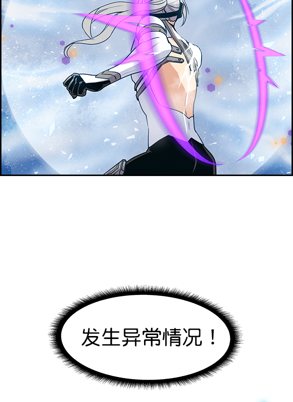 第 92 页