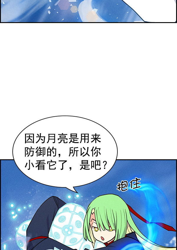 第 96 页