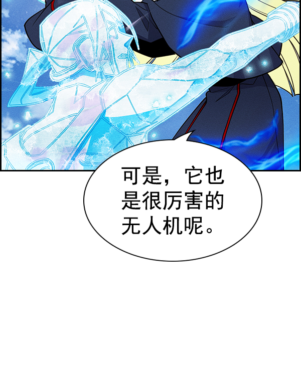 第 97 页