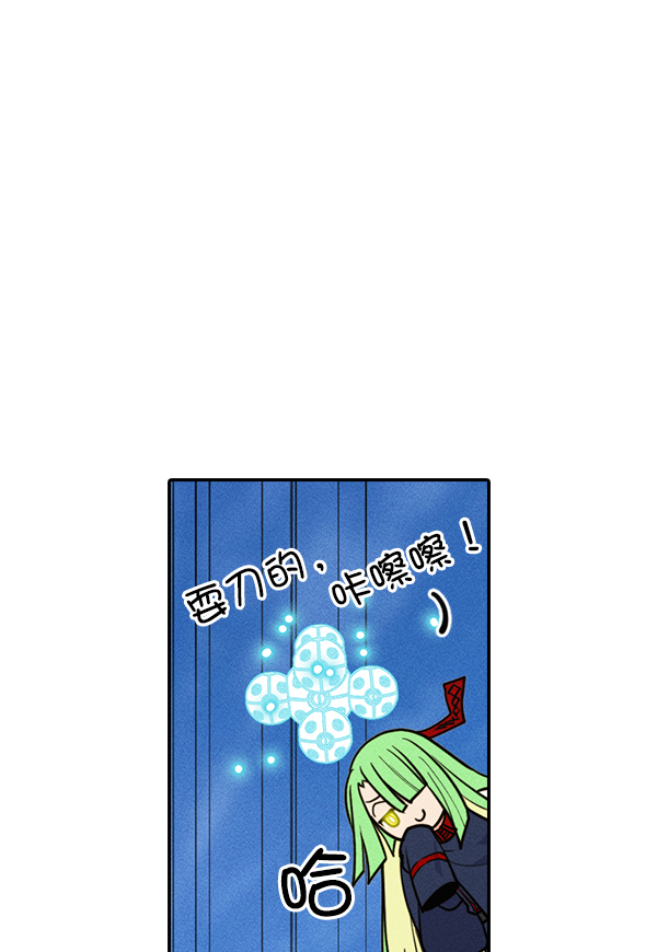 第 99 页