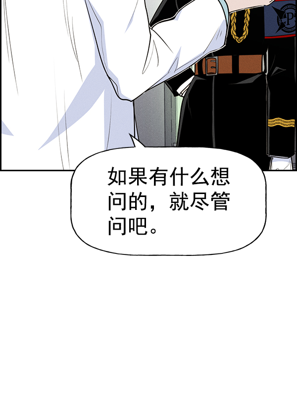 第 100 页