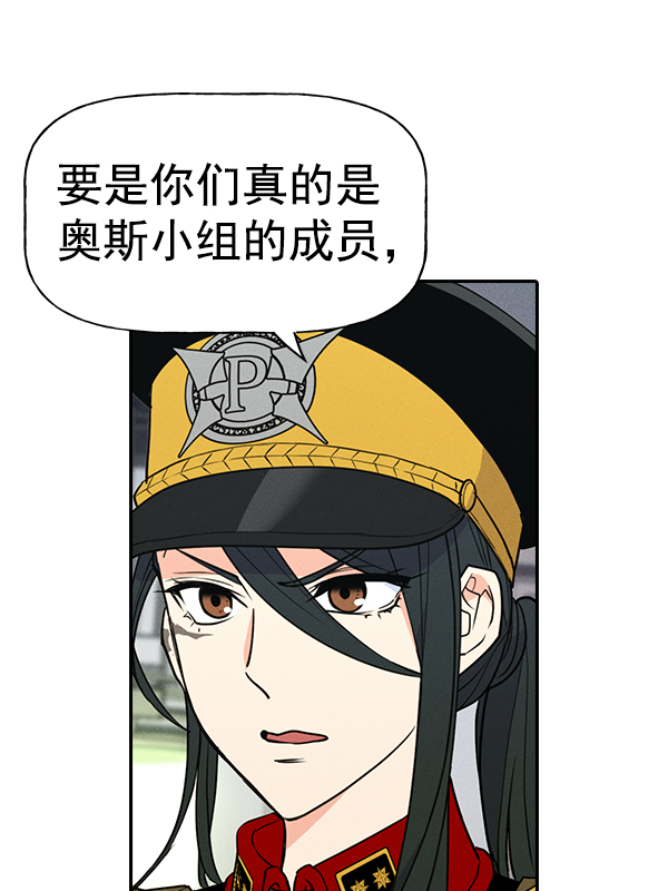 第 101 页