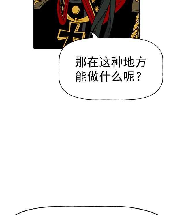 第 102 页